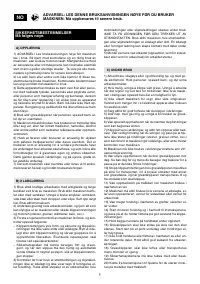 Страница 122