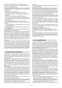 Страница 123