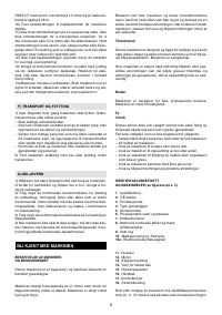Страница 124