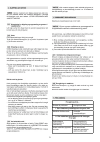 Страница 126