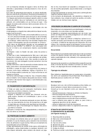 Страница 136