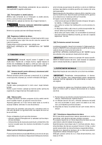 Страница 144