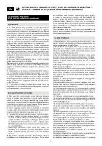 Страница 160