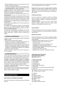 Страница 162