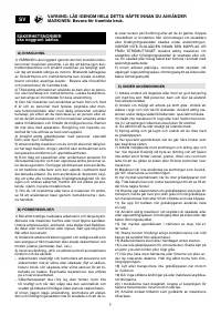 Страница 172