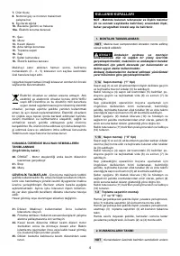 Страница 181