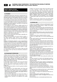 Страница 56