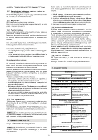 Страница 78