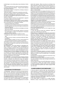 Страница 81