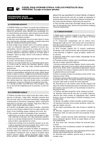 Страница 86
