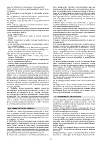 Страница 93