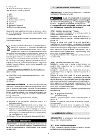 Страница 95