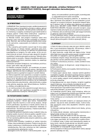 Страница 98