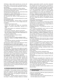 Страница 107
