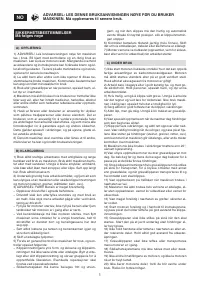 Страница 124