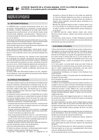 Страница 142