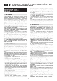 Страница 148