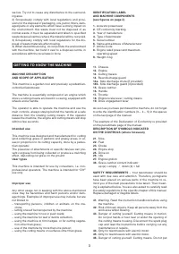 Страница 60