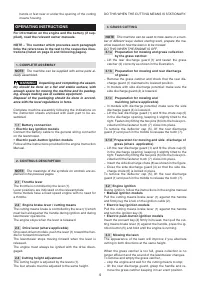 Страница 61