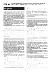 Страница 70