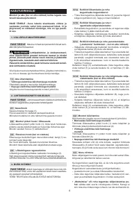 Страница 73