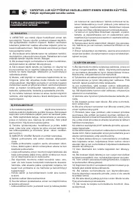 Страница 76