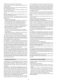 Страница 77