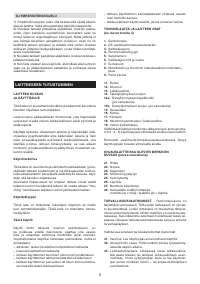 Страница 78