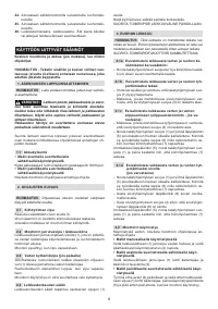 Страница 79