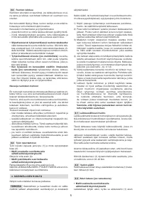 Страница 80
