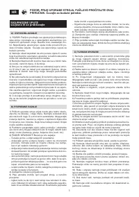 Страница 88