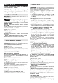 Страница 91