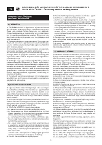 Страница 94