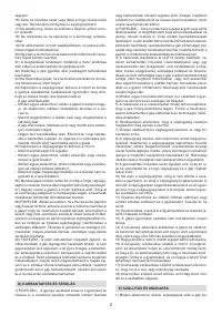 Страница 95