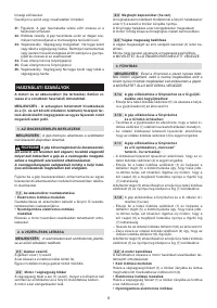 Страница 97