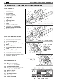 Страница 46
