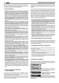 Страница 50