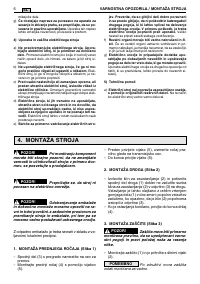 Страница 113