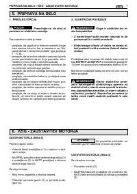 Страница 114