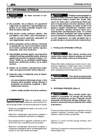Страница 115