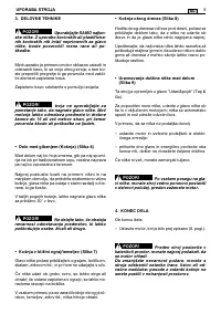 Страница 116