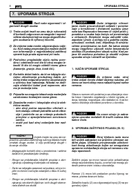 Страница 135