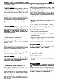 Страница 136