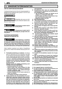Страница 141