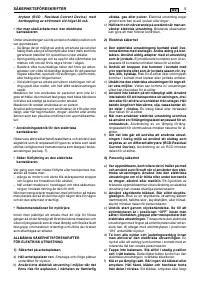 Страница 142