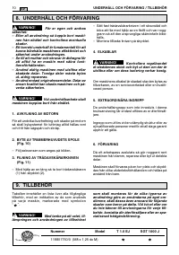 Страница 147