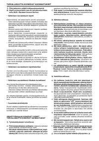 Страница 152