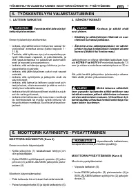 Страница 154