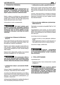 Страница 156