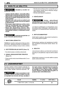Страница 157